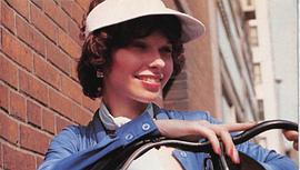 Paula Morton