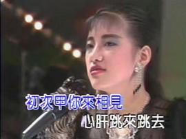洛可儿