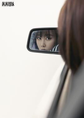 李纯