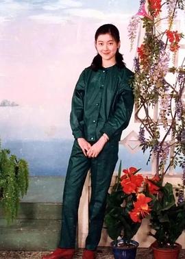 李伊