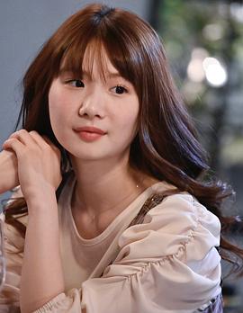 小野花梨