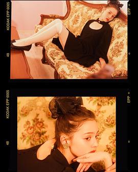 加藤娜娜