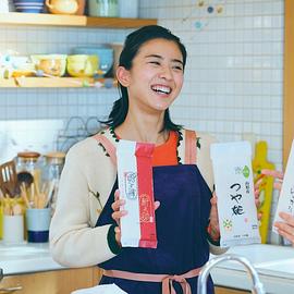 黑岛结菜
