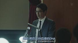 堀井新太