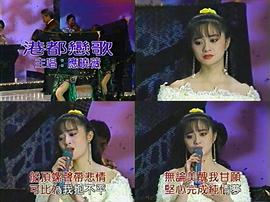 应晓薇