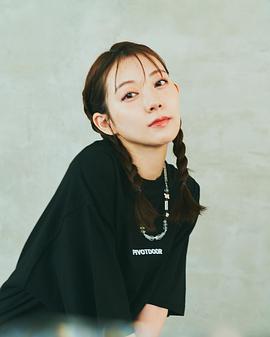 渡边美优纪