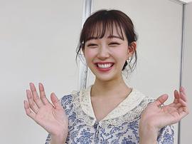 渡边美优纪