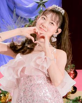 渡边美优纪