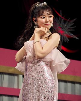 渡边美优纪