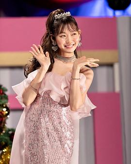 渡边美优纪