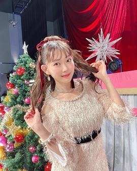 渡边美优纪