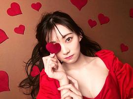 渡边美优纪