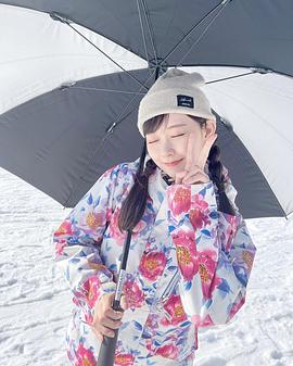渡边美优纪