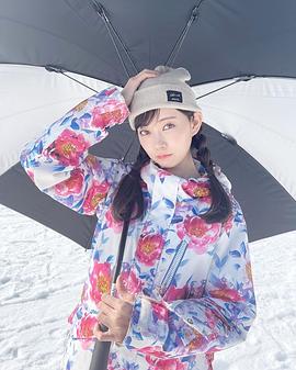 渡边美优纪