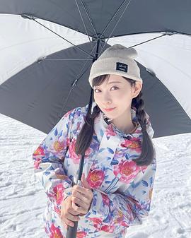 渡边美优纪