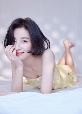 周雨彤