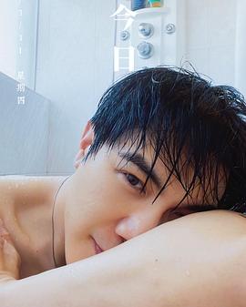 谢佳见