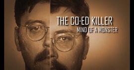 Ed Kemper