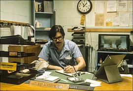 Ed Kemper