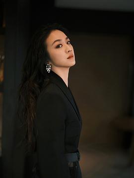 汤唯