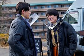 町田启太