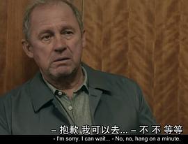 彼得·弗斯