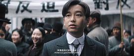 彭昱畅