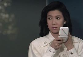 十朱幸代