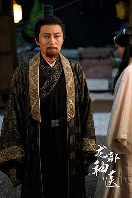 戴毅