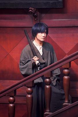 神木隆之介