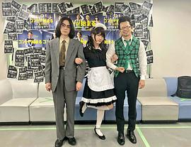 神木隆之介