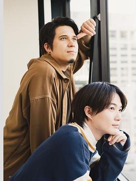 神木隆之介