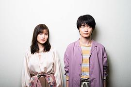神木隆之介