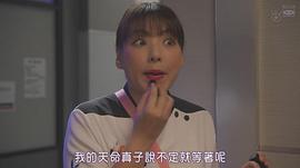 野吕佳代