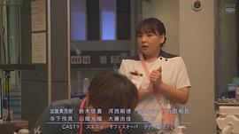 野吕佳代
