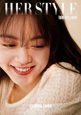 赵今麦