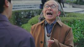 藏内 秀樹