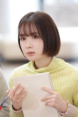 畑芽育