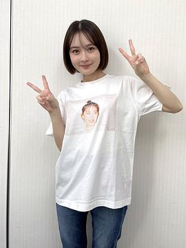 畑芽育