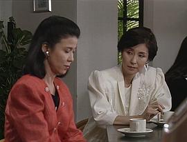 野际阳子