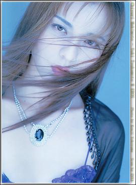 塚本友希