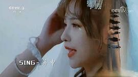 蒋申