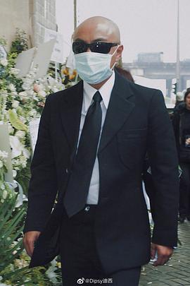 张卫健
