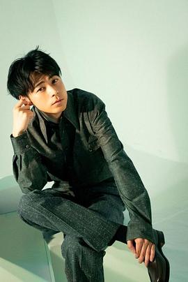 成田凌
