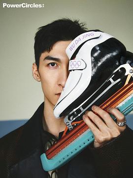 武大靖