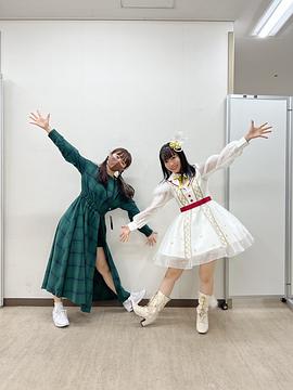 本渡枫