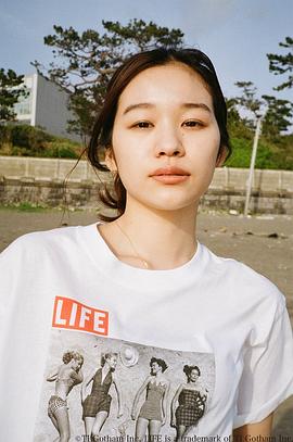 森田想