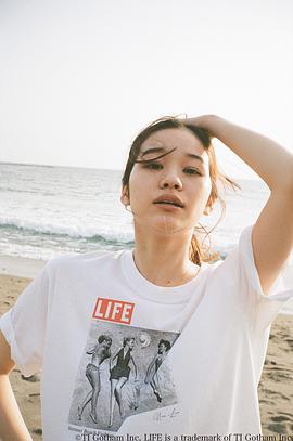 森田想