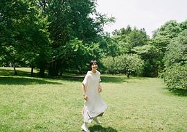 井头爱海