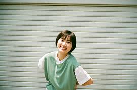 井头爱海